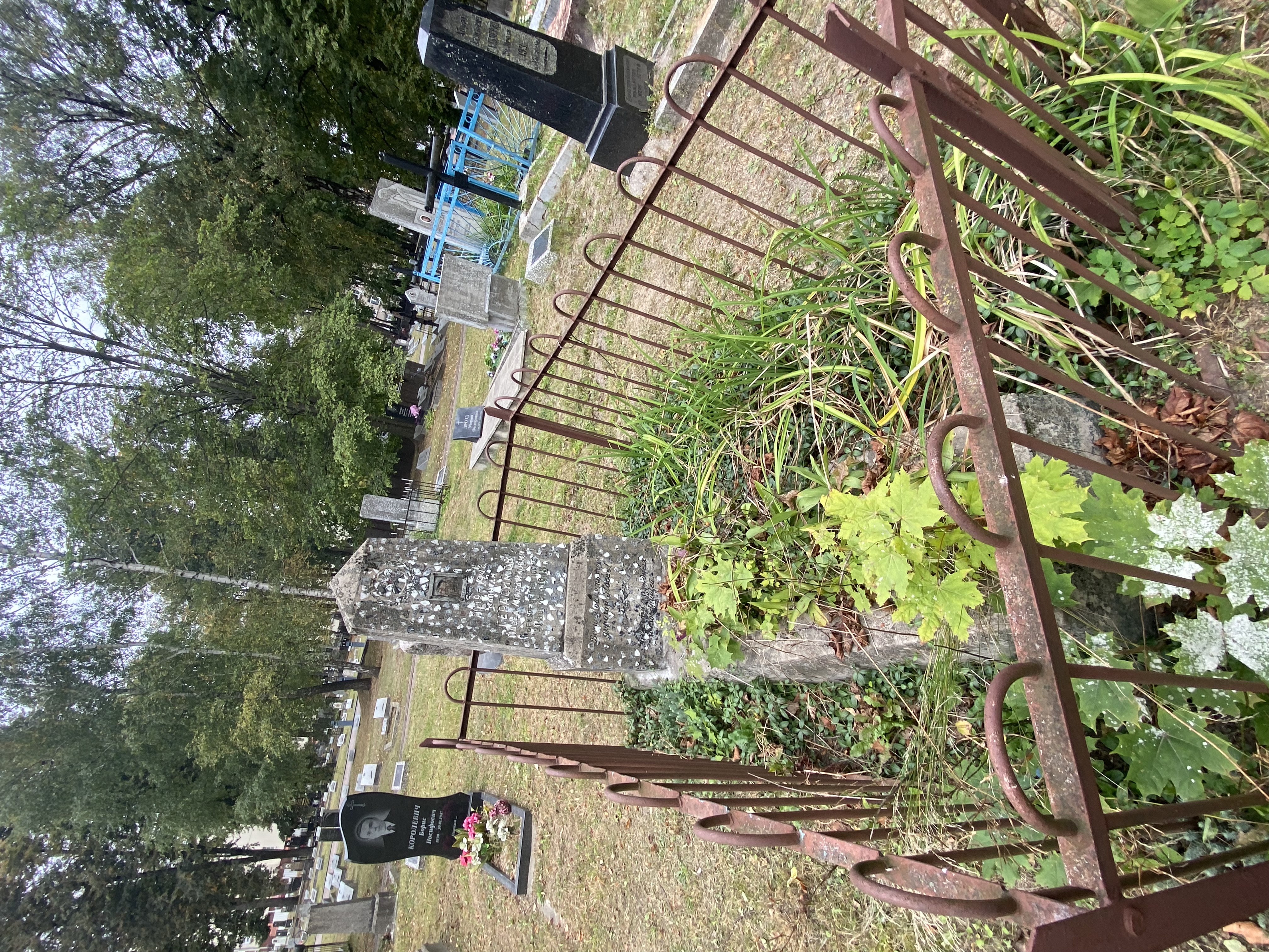 Фотография надгробия